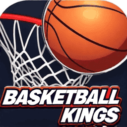 Basketball Kings 2022